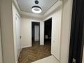 3-комнатная квартира · 70 м² · 2/12 этаж, мкр Акжар, Белжайлау 47а — Абая Алатау за 350 000 ₸ в Алматы, Наурызбайский р-н — фото 16