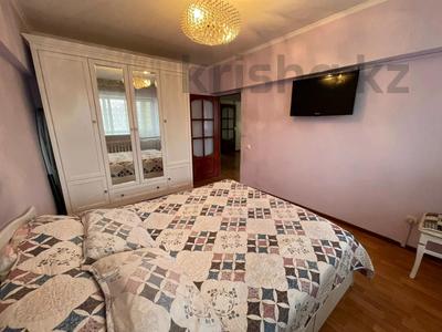 4-бөлмелі пәтер · 90 м² · 4/5 қабат, Розыбакиева — Толе би -Розыбакиева, бағасы: 73 млн ₸ в Алматы, Алмалинский р-н