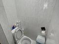 4-бөлмелі пәтер · 90 м² · 4/5 қабат, Розыбакиева — Толе би -Розыбакиева, бағасы: 73 млн ₸ в Алматы, Алмалинский р-н — фото 13