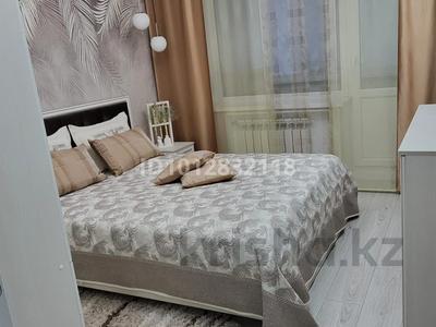 3-комнатная квартира · 70 м² · 7/9 этаж, Сутюшева 17 за 40 млн ₸ в Петропавловске