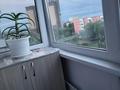 3-комнатная квартира · 70 м² · 7/9 этаж, Сутюшева 17 за 40 млн ₸ в Петропавловске — фото 11