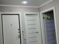 3-комнатная квартира · 70 м² · 7/9 этаж, Сутюшева 17 за 40 млн ₸ в Петропавловске — фото 4