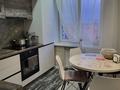 3-комнатная квартира · 70 м² · 7/9 этаж, Сутюшева 17 за 40 млн ₸ в Петропавловске — фото 9