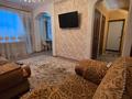 3-бөлмелі пәтер · 60 м² · 4/5 қабат, ул. Алиби Жангельдина 12, бағасы: 21.5 млн ₸ в Астане, Сарыарка р-н — фото 5