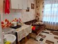 1 комната · 13 м² · 4 этаж, Абая 138 — Ташеного за 5 000 ₸ в Кокшетау — фото 6