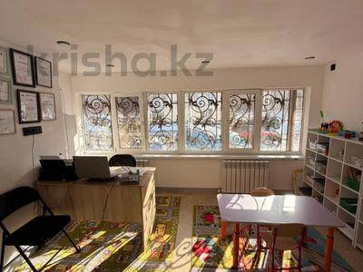 Еркін · 135.6 м², бағасы: 36.5 млн ₸ в Астане