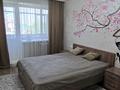 3-комнатная квартира · 62 м² · 5/5 этаж, Кажымукана 8/1 за 28 млн 〒 в Астане, Алматы р-н — фото 5