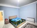 Отдельный дом · 3 комнаты · 200 м² · 4.8 сот., мкр Думан-2 — Бесагаш, Данеш Ракышева 35 за 115 млн ₸ в Алматы, Медеуский р-н — фото 5