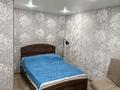 1-комнатная квартира · 37 м² · 1/5 этаж, Амангельды 160 — Амангельды Букетова Назарбаева за 13 000 ₸ в Петропавловске — фото 8