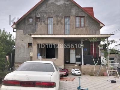 Отдельный дом · 8 комнат · 140 м² · 8 сот., Жайнак за 70 млн ₸ в Боралдае (Бурундай)