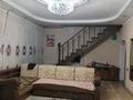 Отдельный дом · 8 комнат · 140 м² · 8 сот., Жайнак за 70 млн ₸ в Боралдае (Бурундай) — фото 4