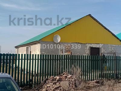 Часть дома · 3 комнаты · 90 м² · 8 сот., мкр. Зачаганск пгт, Мелавои горко 10а — Мелавои горко за 16 млн ₸ в Уральске