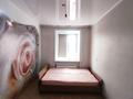 2-бөлмелі пәтер · 45.3 м² · 3/9 қабат, Ленинв 70, бағасы: 10.5 млн ₸ в Рудном — фото 3