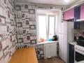 2-бөлмелі пәтер · 45.3 м² · 3/9 қабат, Ленинв 70, бағасы: 10.5 млн ₸ в Рудном — фото 7