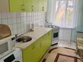 2-бөлмелі пәтер · 60 м² · 3/6 қабат, Шаяхметова — Ледового дворца, бағасы: 220 000 ₸ в Костанае — фото 6