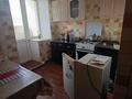 2-бөлмелі пәтер · 48 м² · 5/5 қабат, Сортировка, Локамативная 155/2 — Локомативная 155/2, бағасы: 120 000 ₸ в Караганде, Алихана Бокейханова р-н