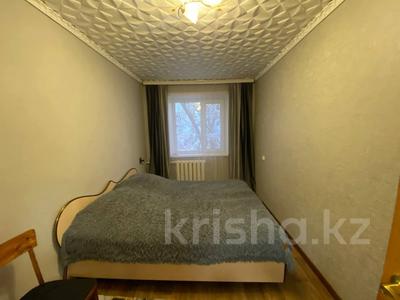 2-бөлмелі пәтер · 44 м² · 5/5 қабат, Каирбекова 369, бағасы: 15 млн ₸ в Костанае