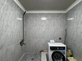 1-комнатная квартира · 24 м² · 1/9 этаж, Алтын Орда 6/37 за 200 000 ₸ в Алматы, Наурызбайский р-н — фото 10