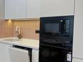 2-комнатная квартира · 60 м² · 4/16 этаж, Розыбакиева 197/2 за 650 000 〒 в Алматы, Бостандыкский р-н — фото 6