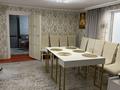 Отдельный дом · 3 комнаты · 90 м² · 10 сот., Жастар 156 — Фиркансити за 20 млн ₸ в Шымкенте, Енбекшинский р-н — фото 16