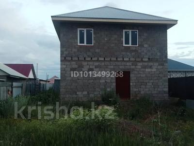 Отдельный дом · 4 комнаты · 140 м² · 4 сот., Талпын 42 за 16.5 млн ₸ в Уральске