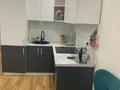 3-комнатная квартира · 58 м² · 4/12 этаж, Тулебаева 49/1 за 30 000 ₸ в Алматы, Медеуский р-н — фото 5