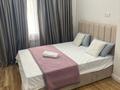 3-комнатная квартира · 58 м² · 4/12 этаж, Тулебаева 49/1 за 30 000 ₸ в Алматы, Медеуский р-н — фото 12