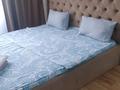 3-комнатная квартира · 58 м² · 4/12 этаж, Тулебаева 49/1 за 30 000 ₸ в Алматы, Медеуский р-н — фото 17