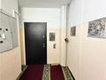 4-комнатная квартира · 155.8 м² · 10/16 этаж, мкр Новый Город, Абая за 44.9 млн ₸ в Караганде, Казыбек би р-н — фото 16