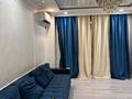2-комнатная квартира · 80 м² · 1/9 этаж, Назарбаева 36 за 25 000 ₸ в Алматы, Медеуский р-н — фото 2