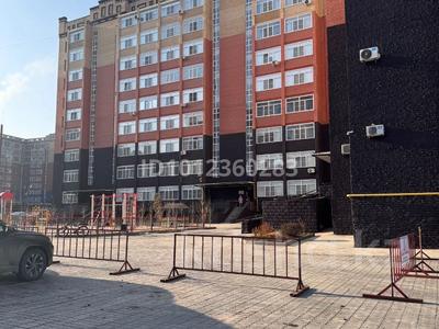 1-комнатная квартира · 46 м² · 4/9 этаж, мкр. Алтын орда, Молдагуловой 62/1 — АЛЬТАИР за 19.3 млн 〒 в Актобе
