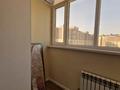 1-комнатная квартира · 42 м² · 7/7 этаж, 19-й мкр 23 за 16.5 млн ₸ в Актау — фото 5