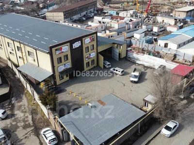 Свободное назначение · 2000 м² за 2.1 млрд ₸ в Алматы, Бостандыкский р-н