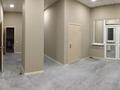 Свободное назначение · 2000 м² за 2.1 млрд ₸ в Алматы, Бостандыкский р-н — фото 13