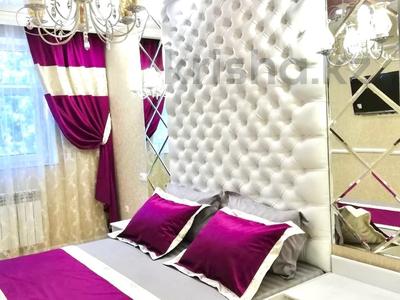 3-бөлмелі пәтер · 60 м² · 4/4 қабат, Тауке Хана 4 — Пр. Момышулы, бағасы: 20 000 ₸ в Шымкенте