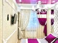 3-бөлмелі пәтер · 60 м² · 4/4 қабат, Тауке Хана 4 — Пр. Момышулы, бағасы: 20 000 ₸ в Шымкенте — фото 2