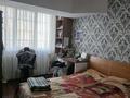 3-бөлмелі пәтер · 76 м² · 5/6 қабат, Назарбаева — Центральной аптеки, бағасы: ~ 78.9 млн ₸ в Алматы, Медеуский р-н — фото 19