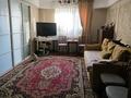 3-бөлмелі пәтер · 76 м² · 5/6 қабат, Назарбаева — Центральной аптеки, бағасы: ~ 78.9 млн ₸ в Алматы, Медеуский р-н — фото 2