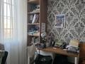 3-бөлмелі пәтер · 76 м² · 5/6 қабат, Назарбаева — Центральной аптеки, бағасы: ~ 78.9 млн ₸ в Алматы, Медеуский р-н — фото 21