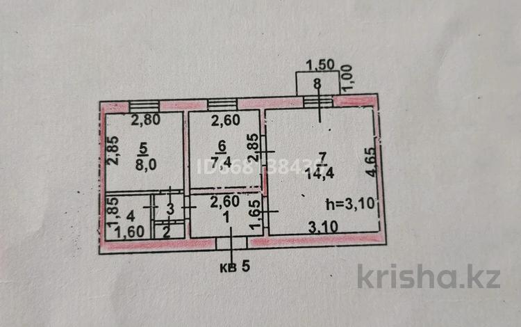 2-комнатная квартира · 40 м² · 2/2 этаж, Быковского 5 — Рекордная за 13.9 млн ₸ в Шымкенте, Аль-Фарабийский р-н — фото 6