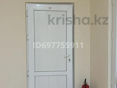 Свободное назначение · 50 м² за 140 000 ₸ в Таразе