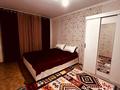2-бөлмелі пәтер · 52 м² · 8/9 қабат, 28-шағынаудан, Мкр Юго-Восток, 28й микрорайон 10 — Рядом Халиф.Раха. Автоцон.ОМЦ.Школа15., бағасы: 200 000 ₸ в Караганде, Казыбек би р-н — фото 3