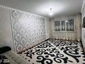 2-бөлмелі пәтер · 52 м² · 8/9 қабат, 28-шағынаудан, Мкр Юго-Восток, 28й микрорайон 10 — Рядом Халиф.Раха. Автоцон.ОМЦ.Школа15., бағасы: 200 000 ₸ в Караганде, Казыбек би р-н — фото 8