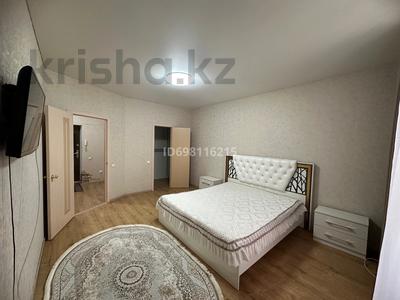 1-комнатная квартира · 48 м² · 1/9 этаж, Микрорайон Южный, Леонида беды за 200 000 ₸ в Костанае