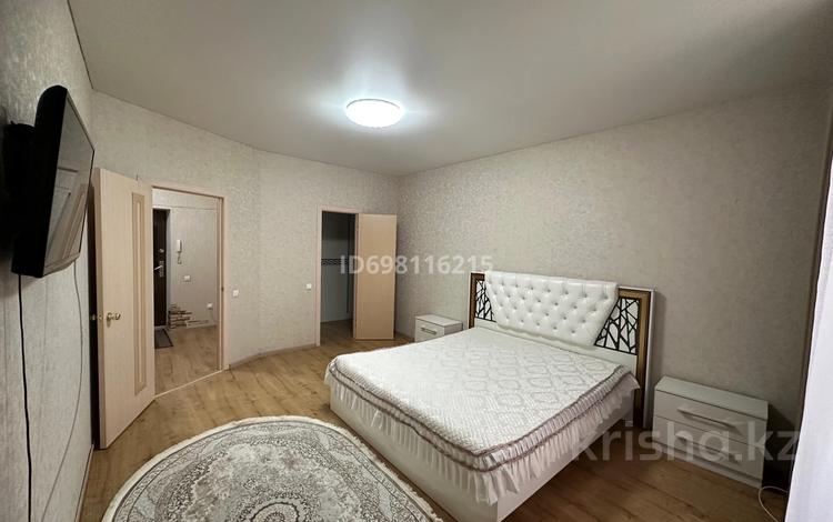 1-комнатная квартира · 48 м² · 1/9 этаж, Микрорайон Южный, Леонида беды за 200 000 ₸ в Костанае — фото 2