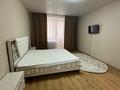 1-комнатная квартира · 48 м² · 1/9 этаж, Микрорайон Южный, Леонида беды за 200 000 ₸ в Костанае — фото 2