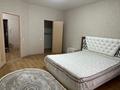 1-комнатная квартира · 48 м² · 1/9 этаж, Микрорайон Южный, Леонида беды за 200 000 ₸ в Костанае — фото 3