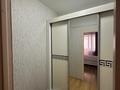 1-комнатная квартира · 48 м² · 1/9 этаж, Микрорайон Южный, Леонида беды за 200 000 ₸ в Костанае — фото 4