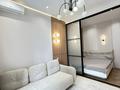 2-комнатная квартира · 45 м² · 11/22 этаж, Просп. Туран 39А за 45.5 млн ₸ в Астане, Нура р-н — фото 8