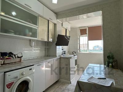 Продажа квартир в Мангистауской обл.: 2-комнатная квартира · 56 м² · 5/5 этаж, 9-й мкр 10 за 13.1 млн 〒 2-комнатная квартира · 56 м² · 5/5 этаж, 9-й мкр 10 за 13.1 млн 〒 в Актау